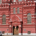 Moskou 2010 - 083